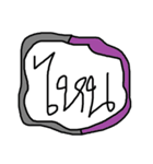 EHHH（個別スタンプ：15）