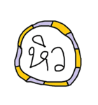 EHHH（個別スタンプ：20）