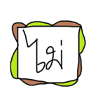 EHHH（個別スタンプ：21）