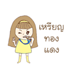 Cheer for Thailand: Thailand Su Su Na（個別スタンプ：23）