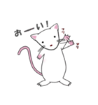 きちゅね（個別スタンプ：1）