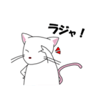 きちゅね（個別スタンプ：6）