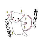 きちゅね（個別スタンプ：7）