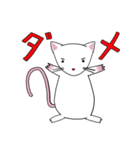 きちゅね（個別スタンプ：10）
