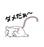 きちゅね（個別スタンプ：14）