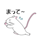 きちゅね（個別スタンプ：18）