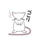 きちゅね（個別スタンプ：20）