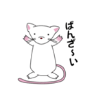 きちゅね（個別スタンプ：28）