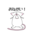 きちゅね（個別スタンプ：30）