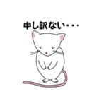 きちゅね（個別スタンプ：31）