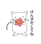 きちゅね（個別スタンプ：34）