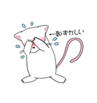 きちゅね（個別スタンプ：37）