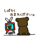 あるしょくま Vol.01（個別スタンプ：5）