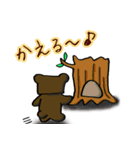 あるしょくま Vol.01（個別スタンプ：15）