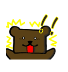 あるしょくま Vol.01（個別スタンプ：20）