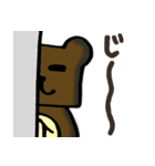 あるしょくま Vol.01（個別スタンプ：27）