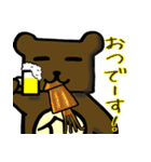 あるしょくま Vol.01（個別スタンプ：35）