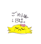 いろはがつかうかわいいスタンプ（個別スタンプ：4）