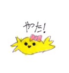 いろはがつかうかわいいスタンプ（個別スタンプ：7）