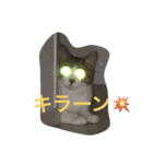 わがまま猫なつめ（個別スタンプ：13）