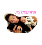 Papa Sticker 1（個別スタンプ：2）