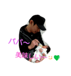 Papa Sticker 1（個別スタンプ：5）