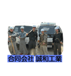 Papa Sticker 1（個別スタンプ：7）