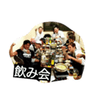 Papa Sticker 1（個別スタンプ：8）