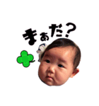 親方さん2（個別スタンプ：6）