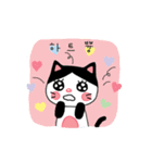 poker face meo（個別スタンプ：1）
