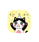 poker face meo（個別スタンプ：2）