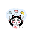 poker face meo（個別スタンプ：4）