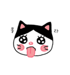 poker face meo（個別スタンプ：17）