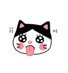 poker face meo（個別スタンプ：18）