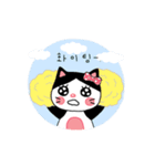 poker face meo（個別スタンプ：21）