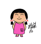 GiGi a lovely girl（個別スタンプ：1）