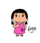 GiGi a lovely girl（個別スタンプ：3）