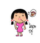 GiGi a lovely girl（個別スタンプ：5）