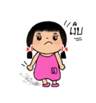 GiGi a lovely girl（個別スタンプ：8）