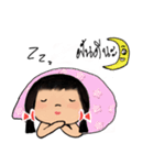 GiGi a lovely girl（個別スタンプ：9）