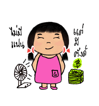 GiGi a lovely girl（個別スタンプ：10）