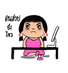 GiGi a lovely girl（個別スタンプ：11）
