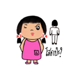 GiGi a lovely girl（個別スタンプ：12）