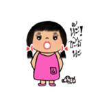 GiGi a lovely girl（個別スタンプ：16）
