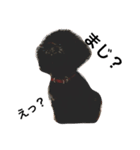 たいスタ（個別スタンプ：6）