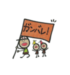 ゆるゆるいこか（個別スタンプ：16）