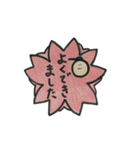 ゆるゆるいこか（個別スタンプ：21）