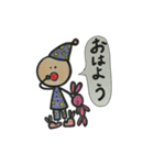 ゆるゆるいこか（個別スタンプ：22）