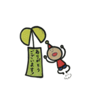 ゆるゆるいこか（個別スタンプ：26）