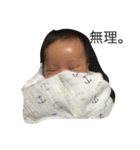 皐晴（個別スタンプ：3）